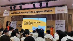 2024 방송영상연출과 전문교과 동아리 