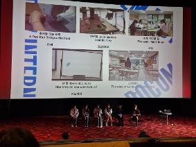 방송영상연출과 2025 DMZ 국제다큐영화제 참가소식