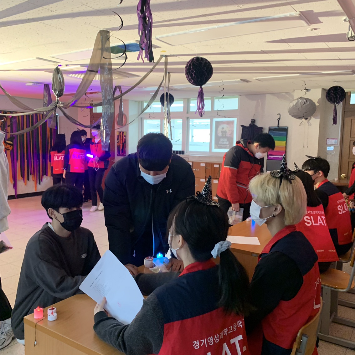 학생자치회 행사 -'과자집 미제사건' (211028~201029)